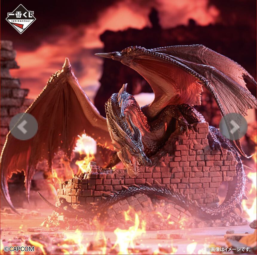 一番くじ モンスターハンター ラストワン賞 ミラボレアス ラストワンカラー 新品未開封】モンスターハンター 一番くじ ラストワン賞 - メルカリ