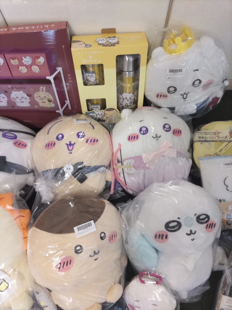 bibian　ちいかわ　計32個まとめ売り bibian ちいかわ 計32個まとめ売り Chiikawa] New release! Will