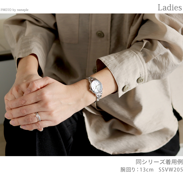 Lady Collection セイコー ルキア ソーラー電波 腕時計 時計