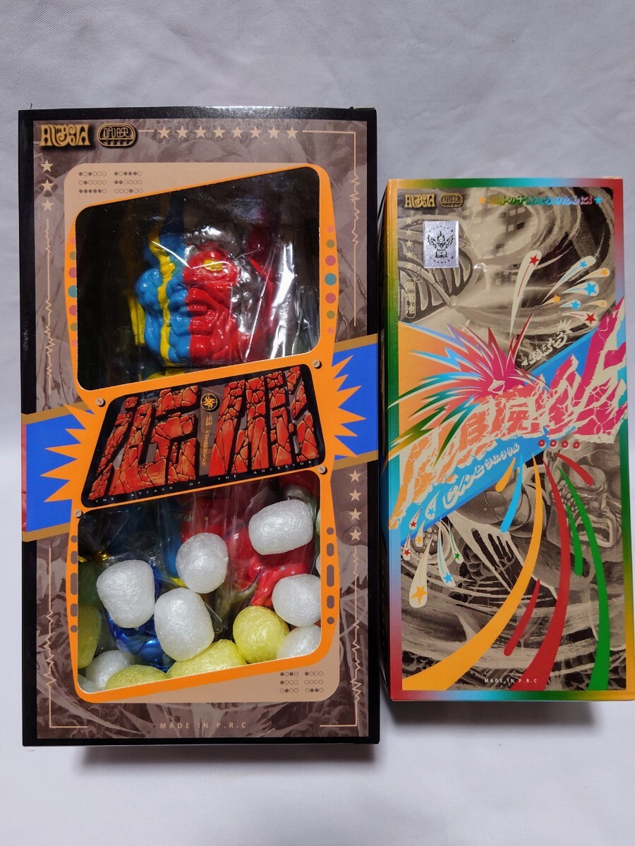 その他 almosold zollmen hxs UZUMARK IZUMONSTER LEMAO TOY 魔耀怪獣 sky kaiju lemaotoy ILUILU zollmen UZUMARK