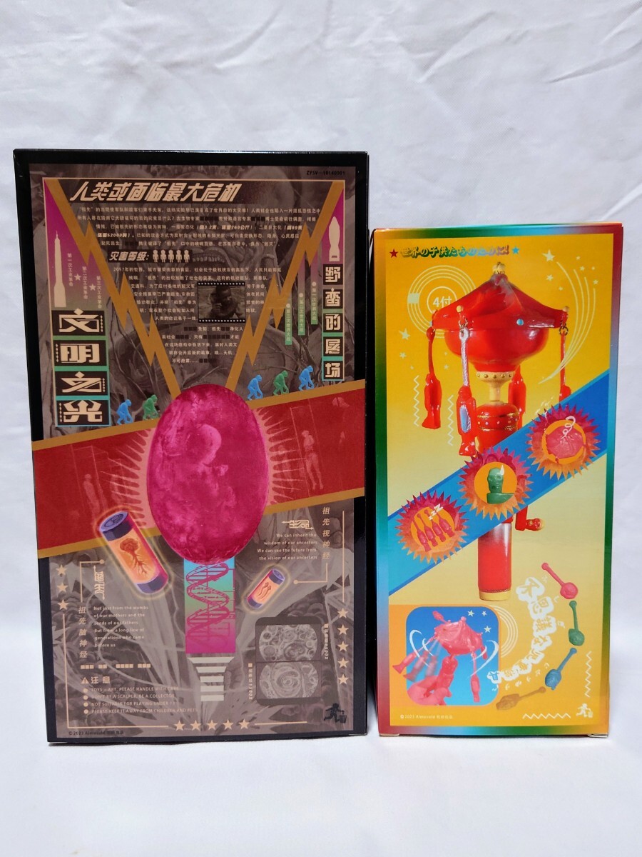 Bibian 比比昂- 【新品】 almosold ILUILU zollmen UZUMARK