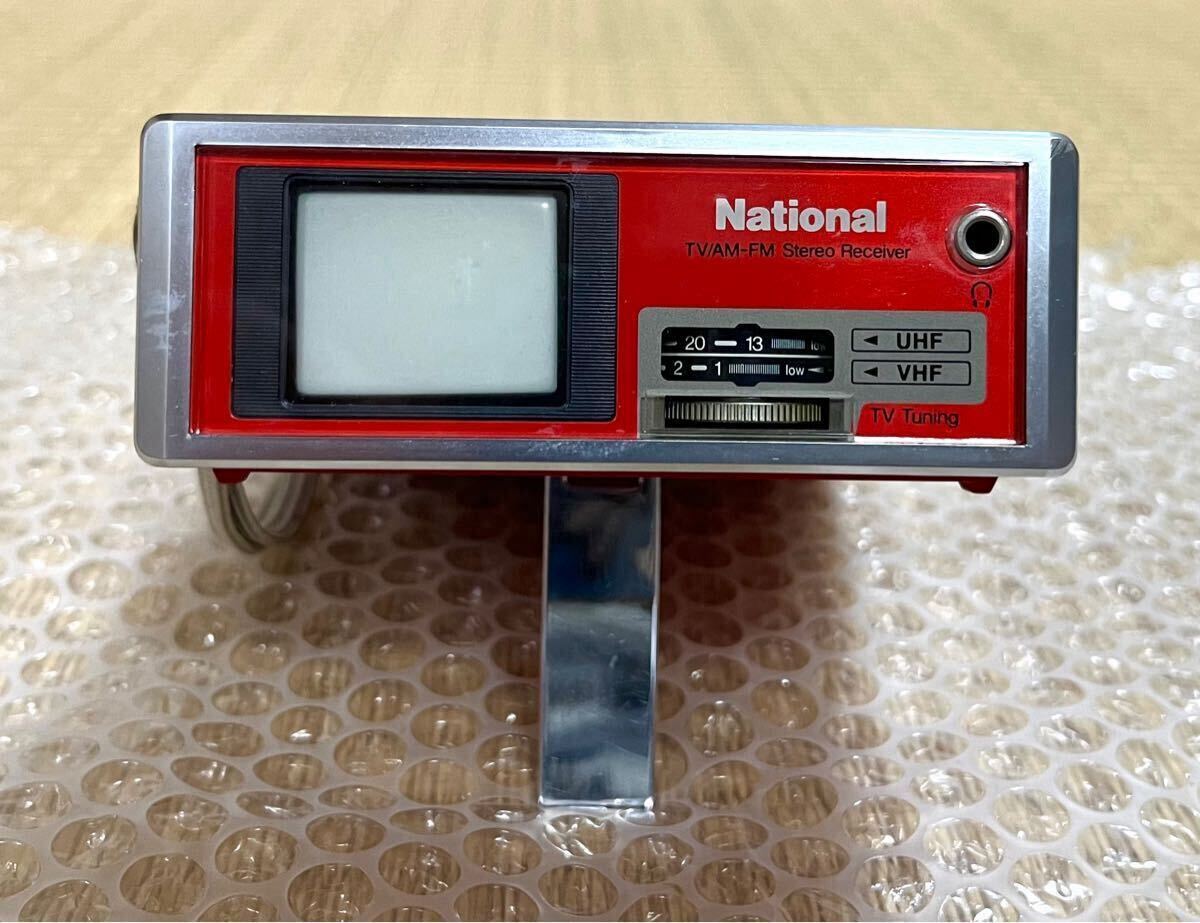 National 小型TV&AM・FMラジオ 受信機TR-1020 松下電器・TR-1020 FM/AM 2-BANDラジオ内蔵 マイクロテレビ受像