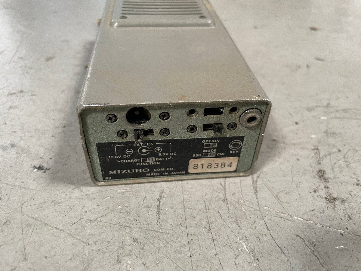 ミズホピコ　MX-3.5S MIZUHO 80m SSB/CW TRANSCEIVER - MX-3.5S