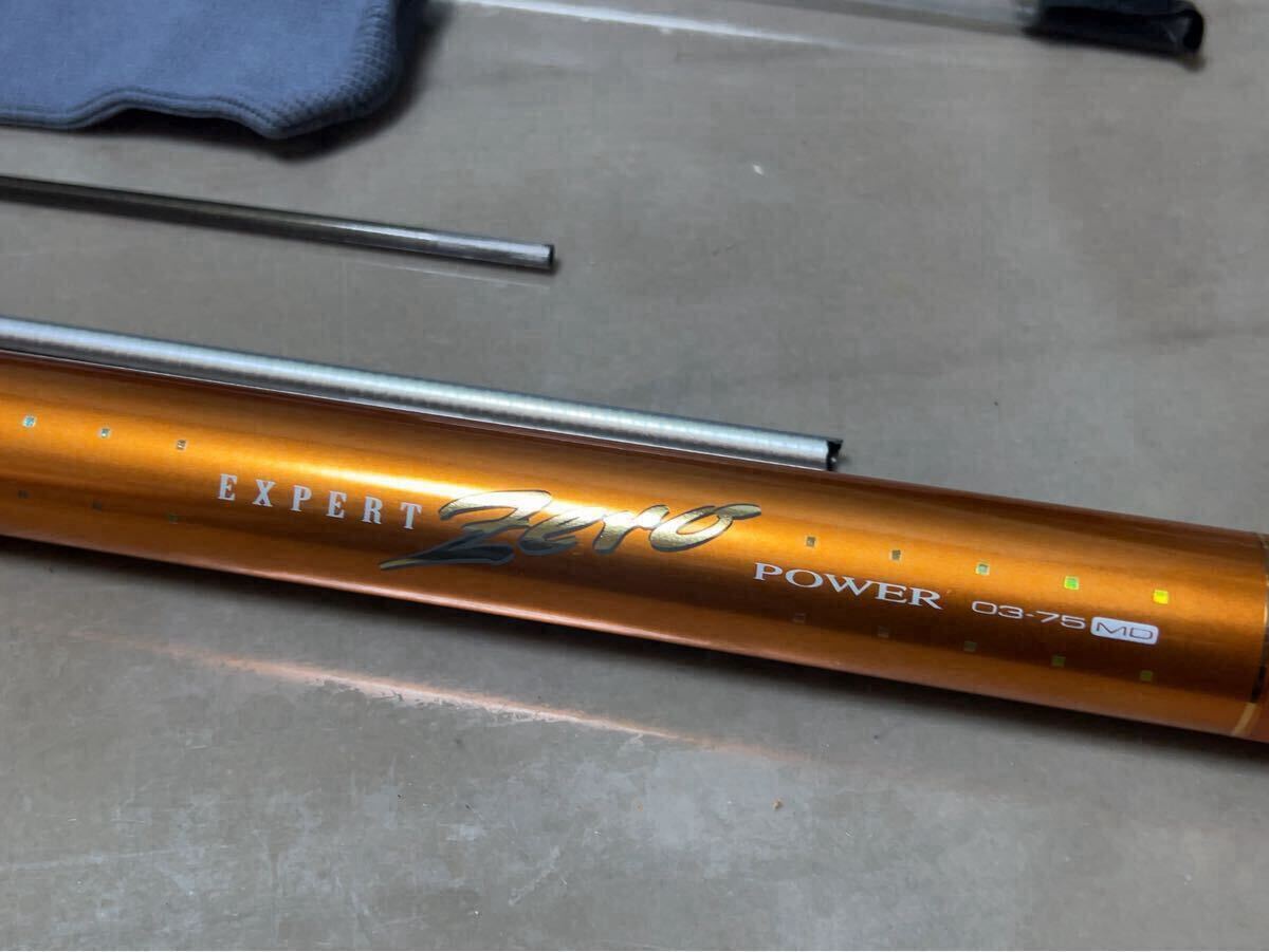 Bibian 比比昂- DAIWA EXPERT ZERO 03-75 MD 渓流竿ダイワ