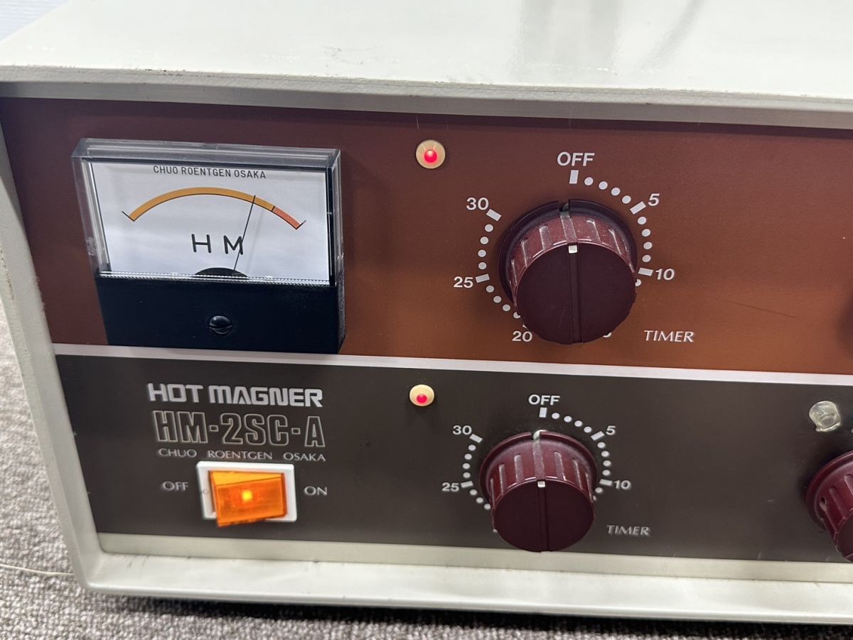 送料無料ホットマグナーHM-2SC‐A中央