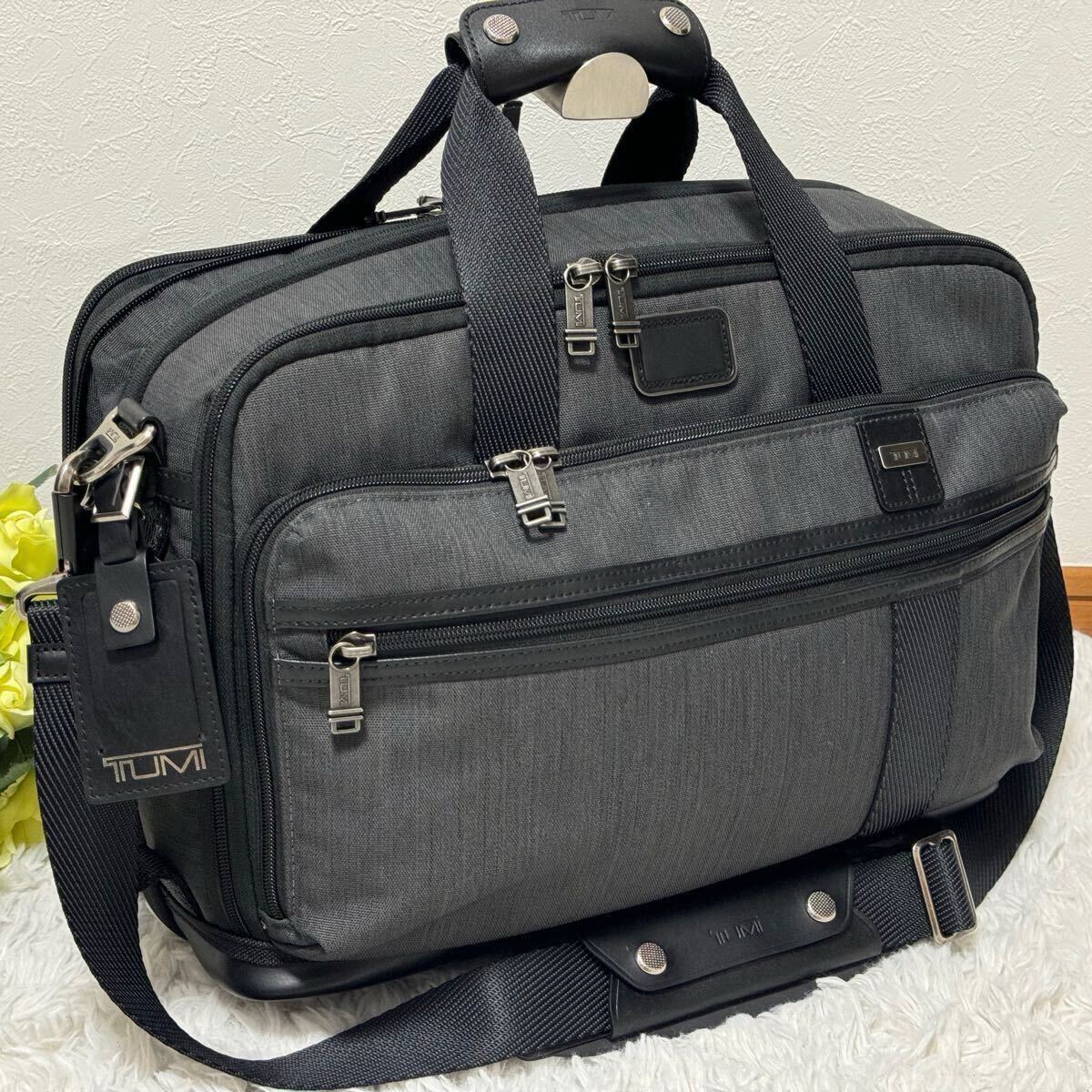 Bibian 比比昂 - 極美品 TUMI トゥミ 3way ビジネスバッグ リュック 