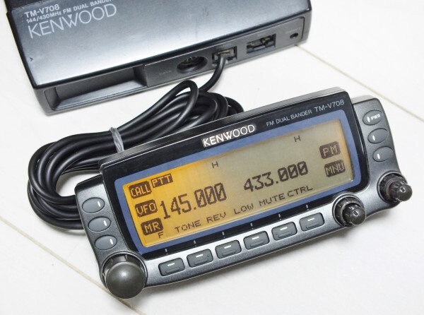 TM-V708Sケンウッド144/430MHzFMデュアルバンダーハイパワー機 TM-V708Sケンウッド144/430MHzFMデュアルバンダーハイパワー機