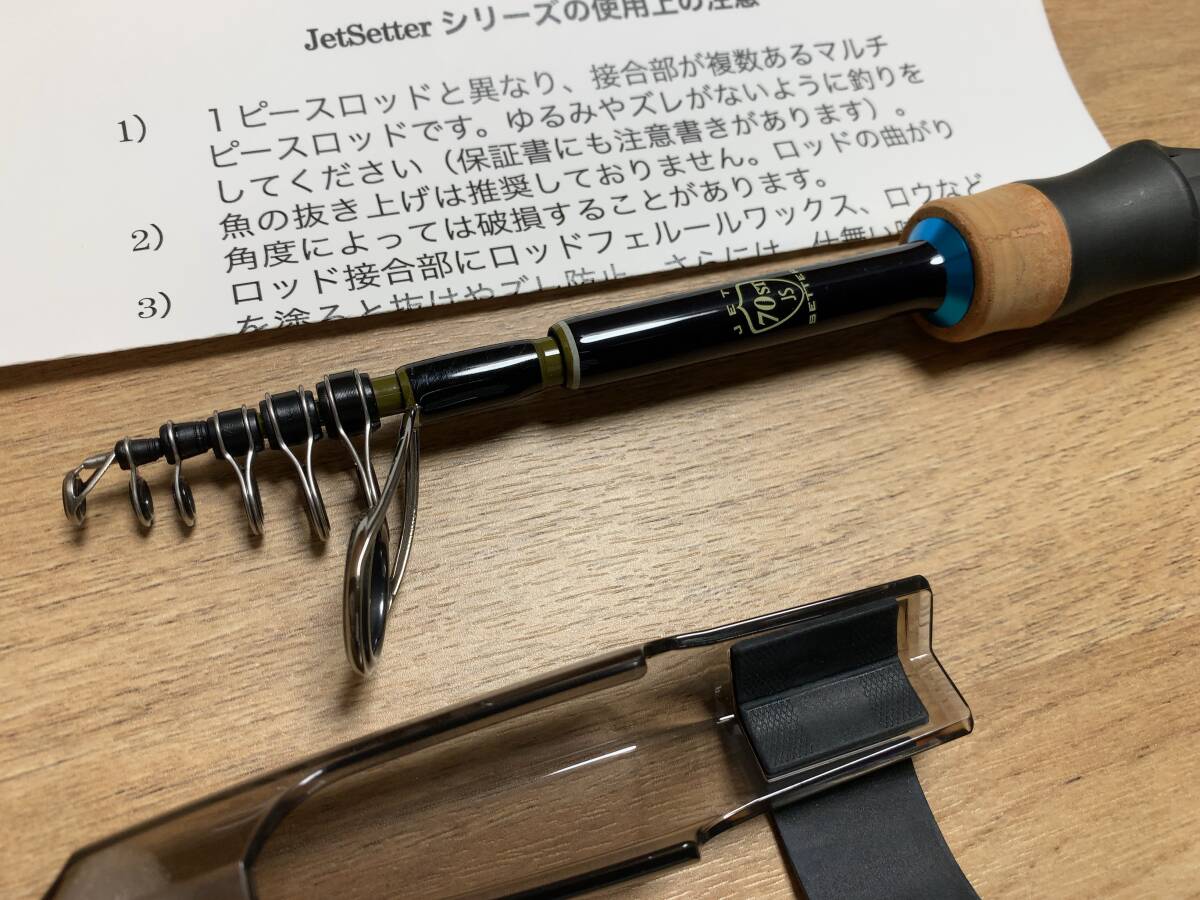 JetSetter 70ST TULALA ジェットセッター×ツララ 値下げ