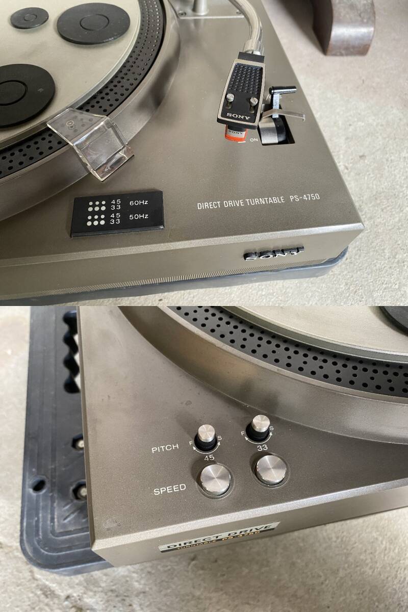 動作品】SONY PS-4750 レコードプレーヤー/ターンテーブル（Bibian 