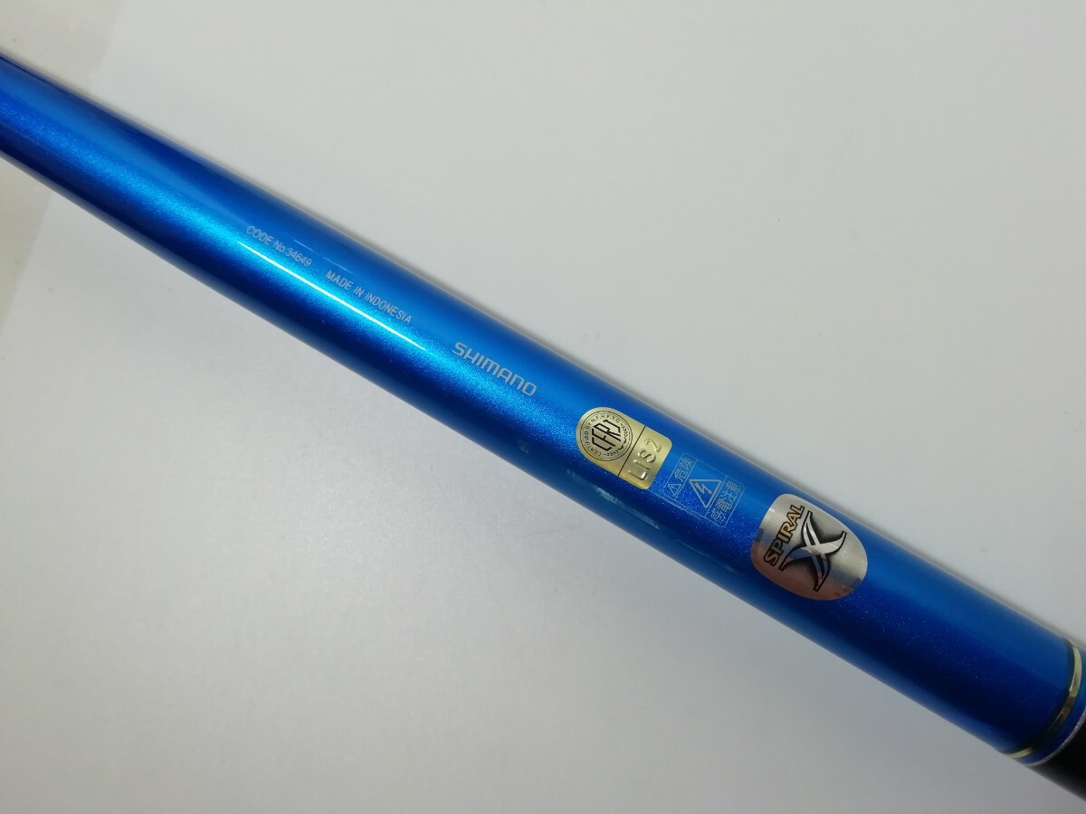 シマノ本流GAME EX hi-speed UL70-75