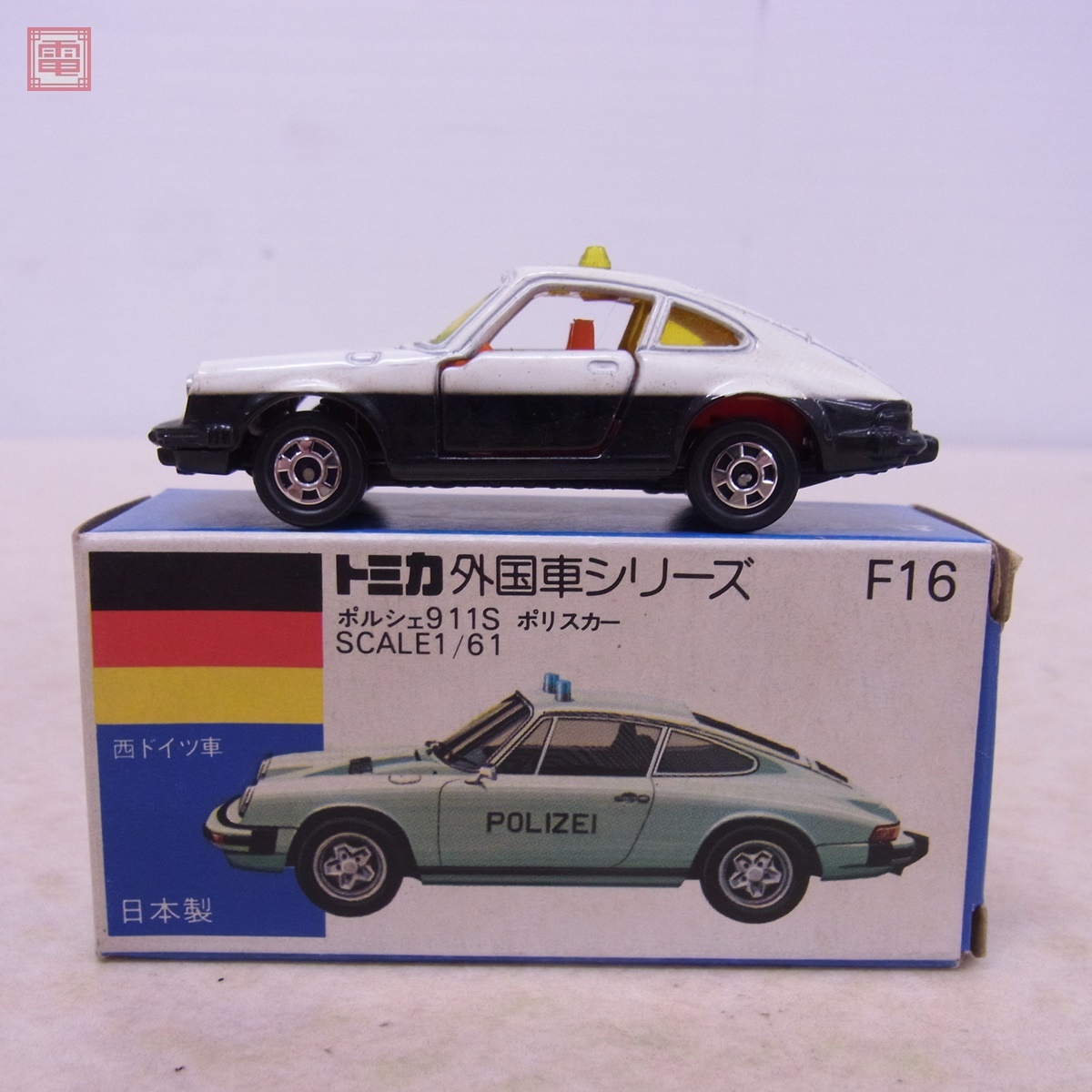 トミカ F16 ポルシェ911S ポリスカー ミニカーショップ ケンボックス トミカ 青箱☆F16-1-3☆ポルシェ