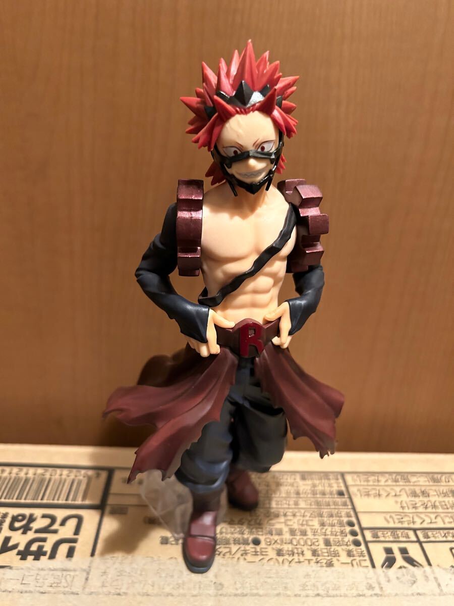 一番きくじ僕のヒーローアカデミア常闇踏陰エッジショットフィギュア