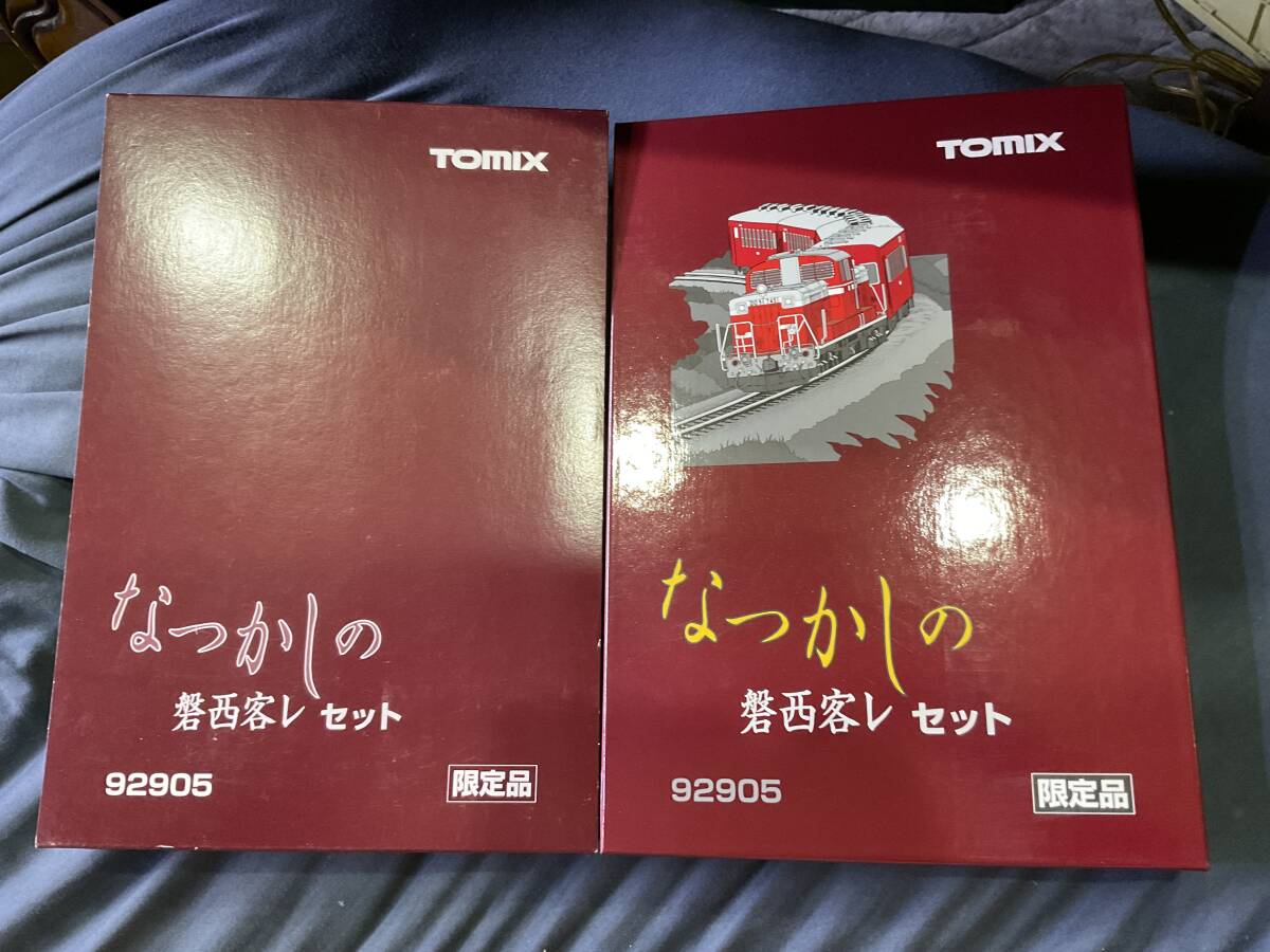 TOMIX Nゲージ92905 限定版 なつかしの盤西客レ鉄道模型セット TOMIX 92905 なつかしの磐西客レセット［限定品］｜ホビー・楽器