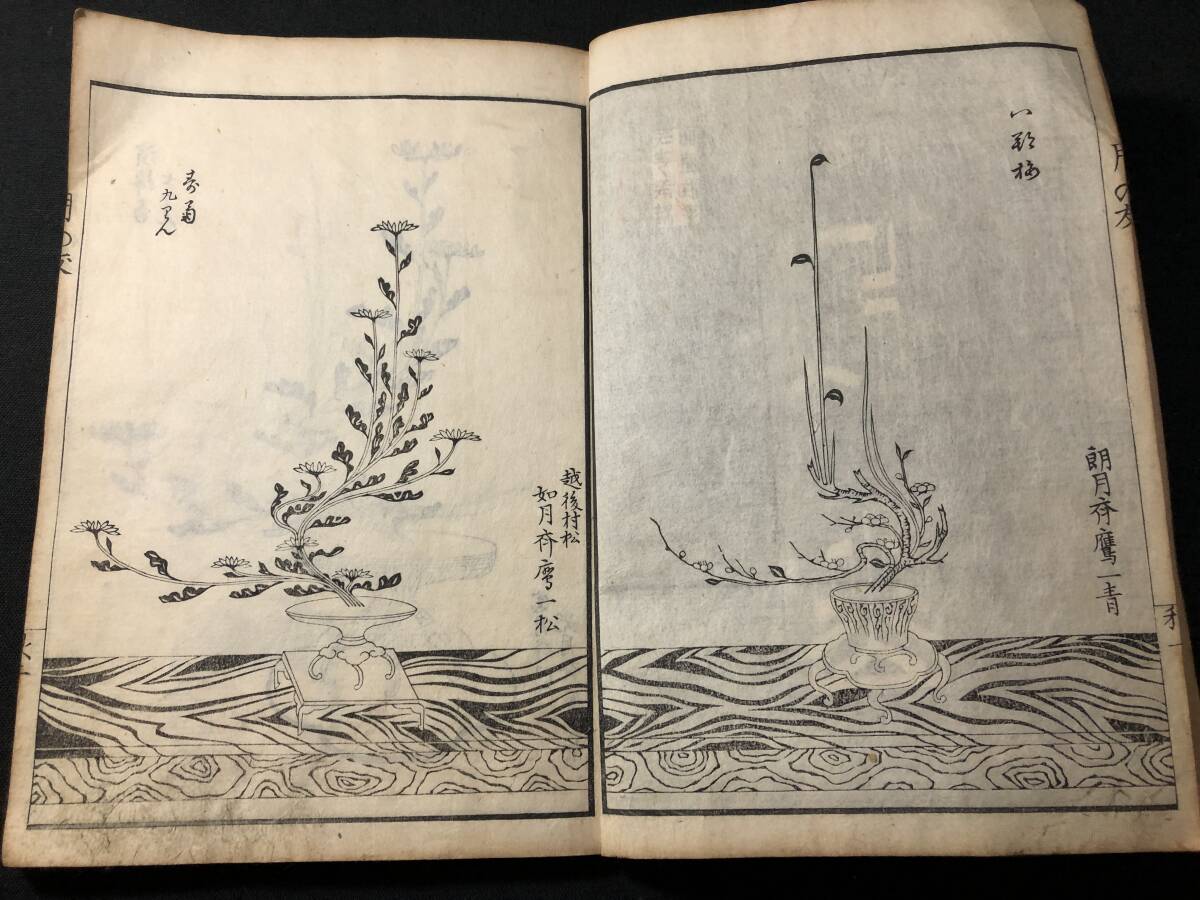 完本 六道絵巻 完本 六道絵巻 求龍堂 】公式オンラインストア 芸術書全般から