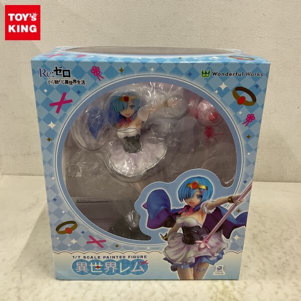 ☆【同梱不可】未開封品 Wonderful Works 1/7 ライザのアトリエ2 失