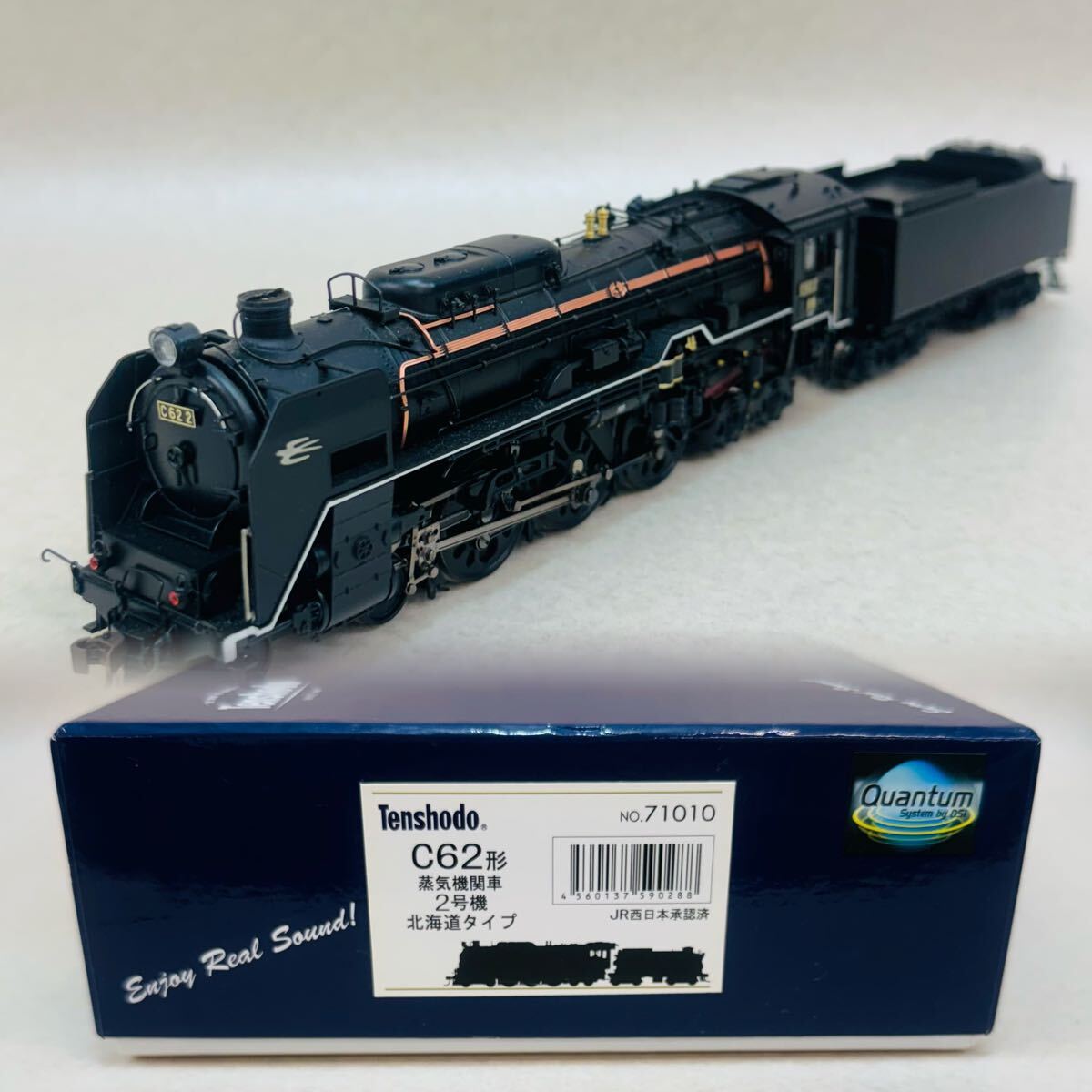 メ*0様 Tenshodo D61形蒸気機関車 No.71029 Tenshodo D61形蒸気機関車 No.71029 天賞堂 [71029] D61形蒸気機関