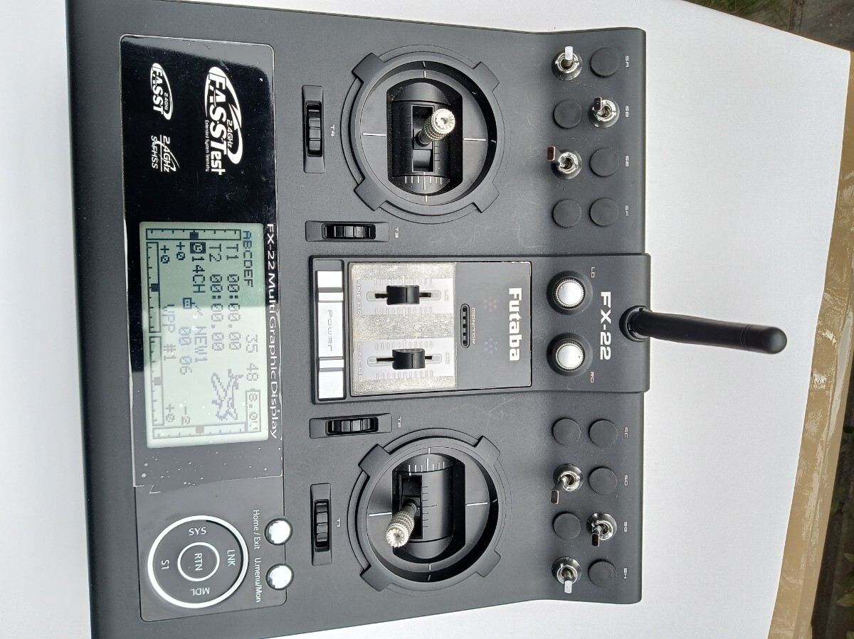 Futaba FX-22 送信機 Bibian 比比昂- フタバFX-22 送信機- Bibian 比比昂日本代標