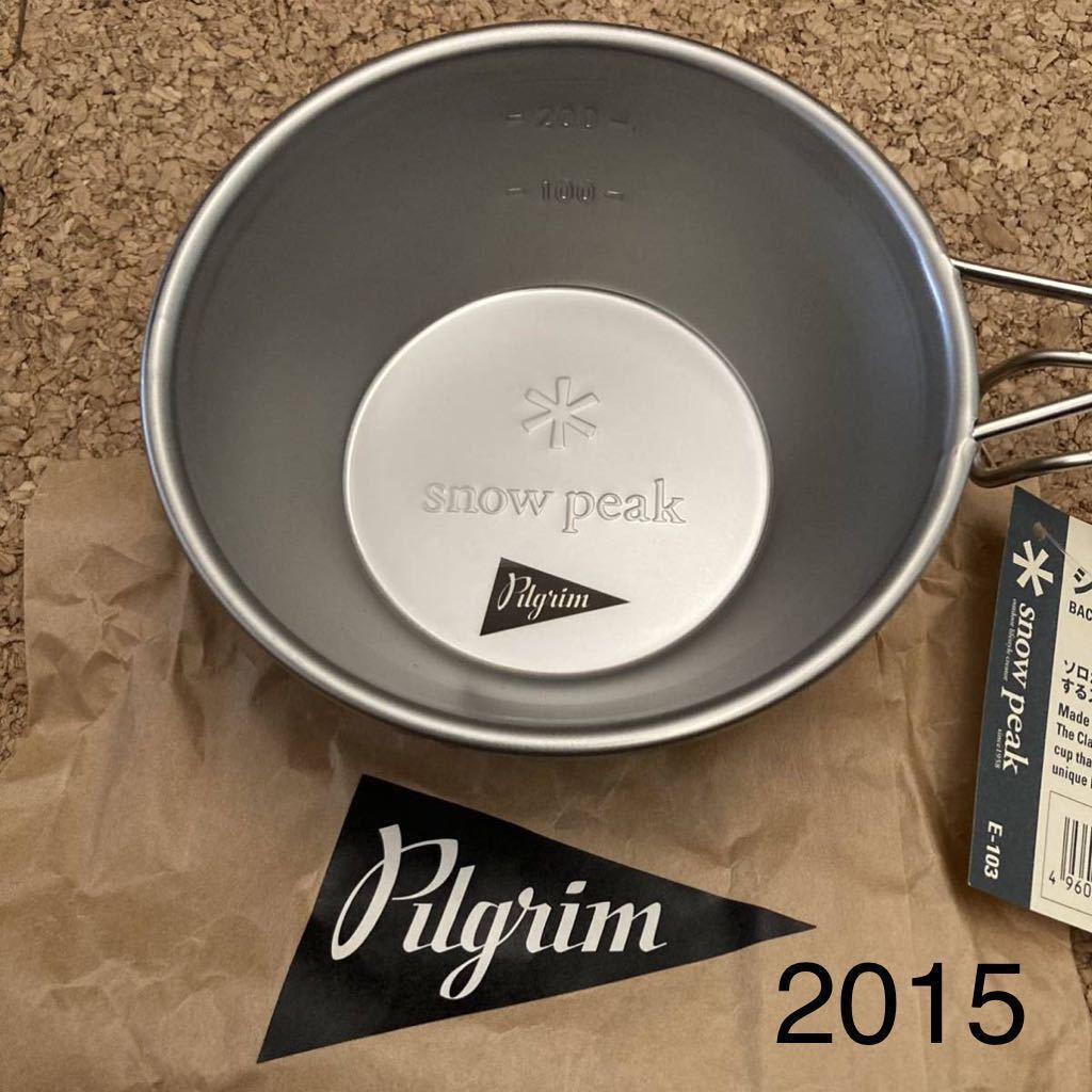 スノーピーク ピルグリムサーフ シェラカップ snow peak Pilgrim