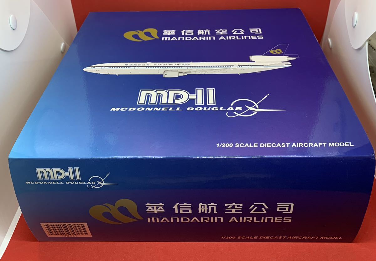 MD-11 マンダリン航空(華信航空) Phoenix MD-11 マンダリン航空(華信航空) B-152 1/400 [11018]