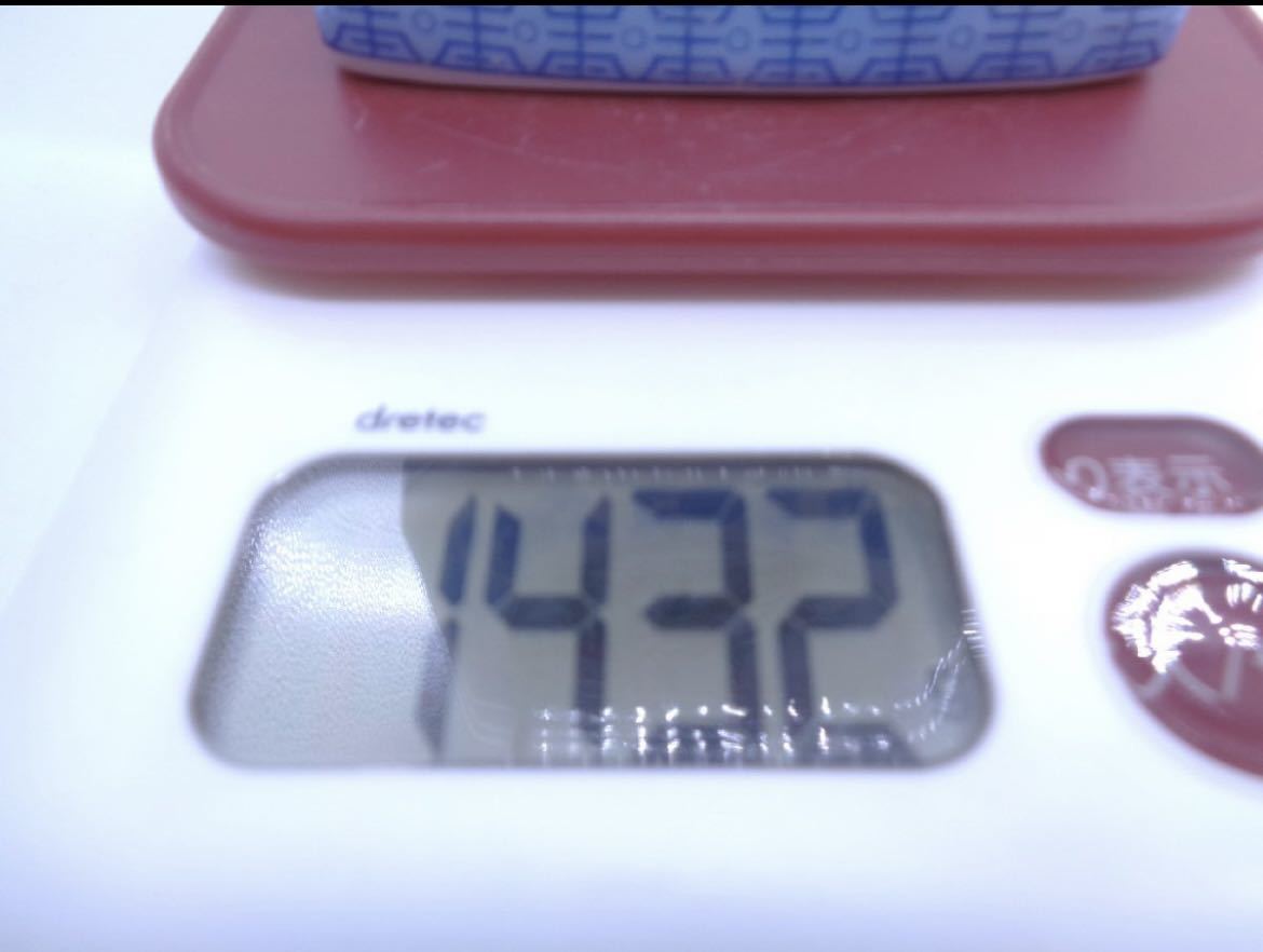 Bibian 比比昂- 先總統蒋公百歳誕辰紀念蒋介石誕生100周年記念