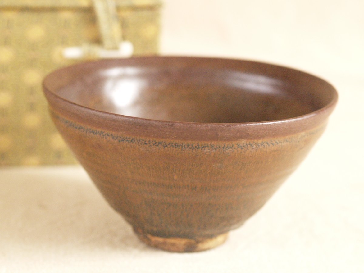 葵】特選美術品 宋時代 建窯禾目天目茶碗 大名品