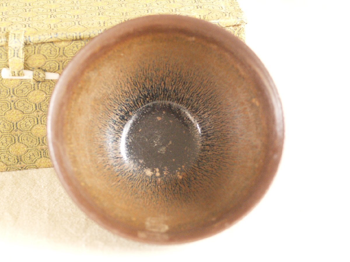 【名品】中国古美術　中国古陶磁器　古玩　建窯『供御』禾目天目茶碗　茶道具　茶器 ☆真美☆u1904 中国古玩 建窯禾目天目茶碗 宋時代 唐物
