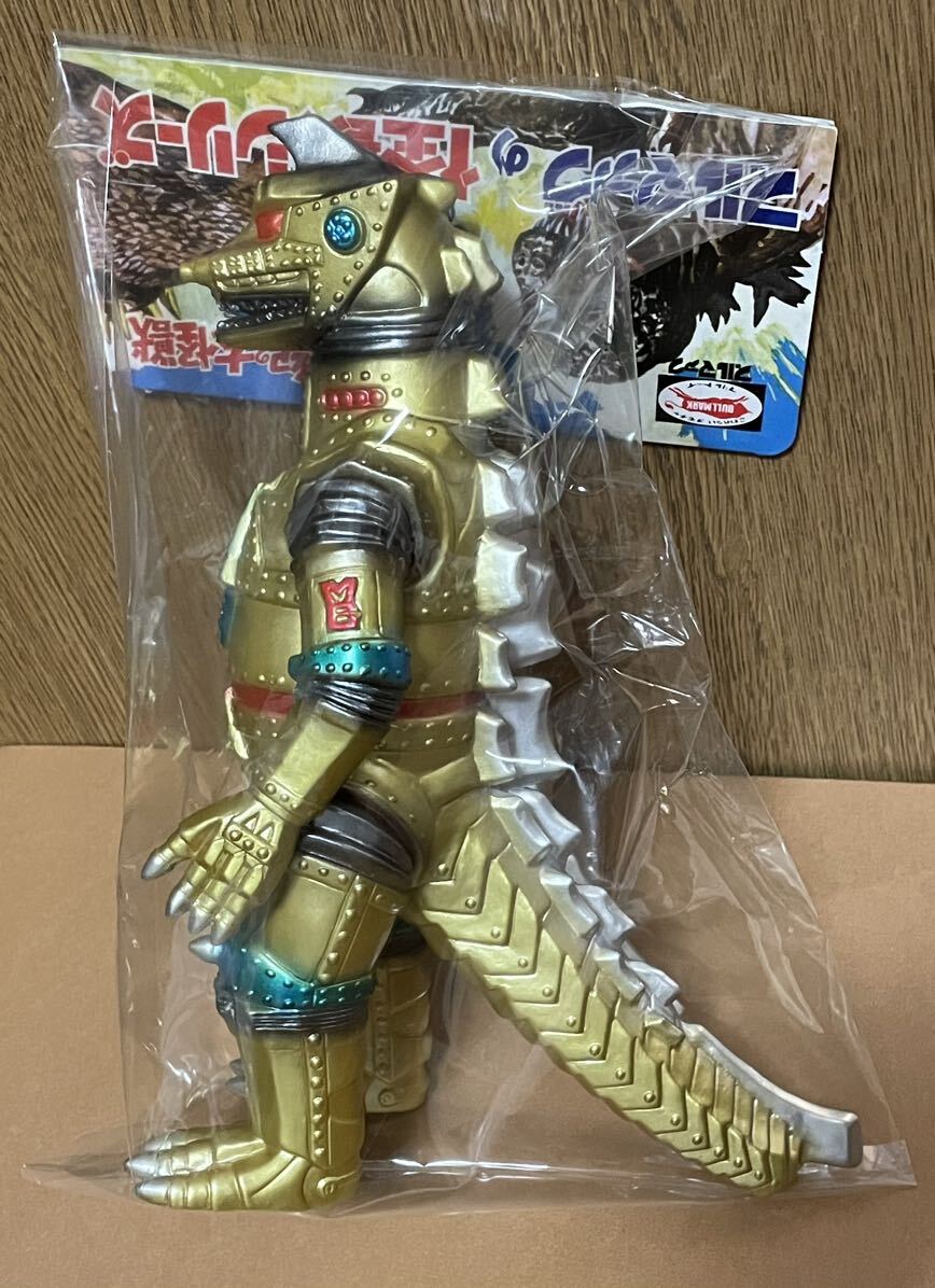 ブルマァク メカゴジラ ゴールド マルサン ソフビ ブルマァク