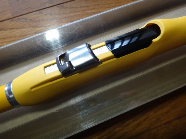Bibian 比比昂- ☆宇崎日新イングラム磯IM LTD-Y 1.25号530 黄