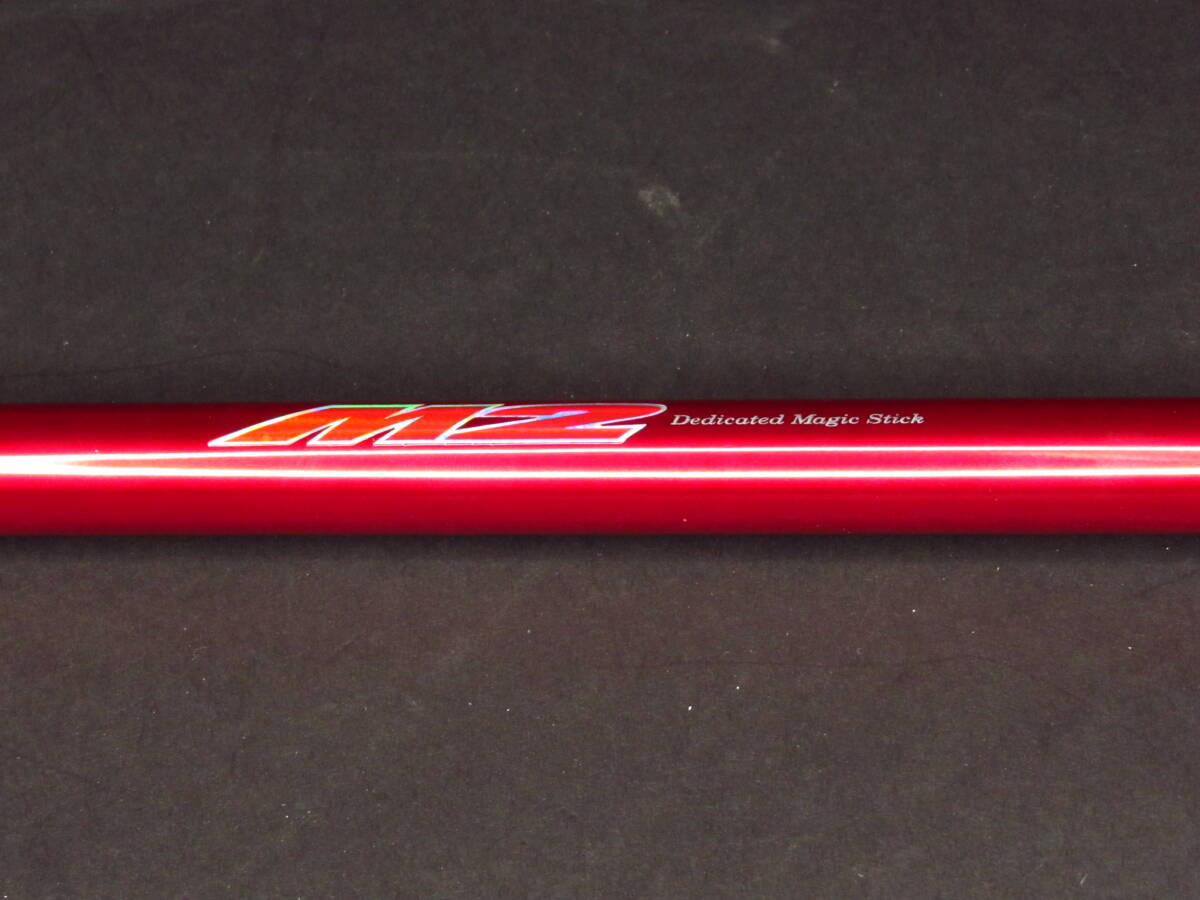 ダイワ　メガドライM2 MEGADRY　 1.2-53 Yahoo!オークション - ダイワ SIL メガドライ M2 1.2-53 美品 磯