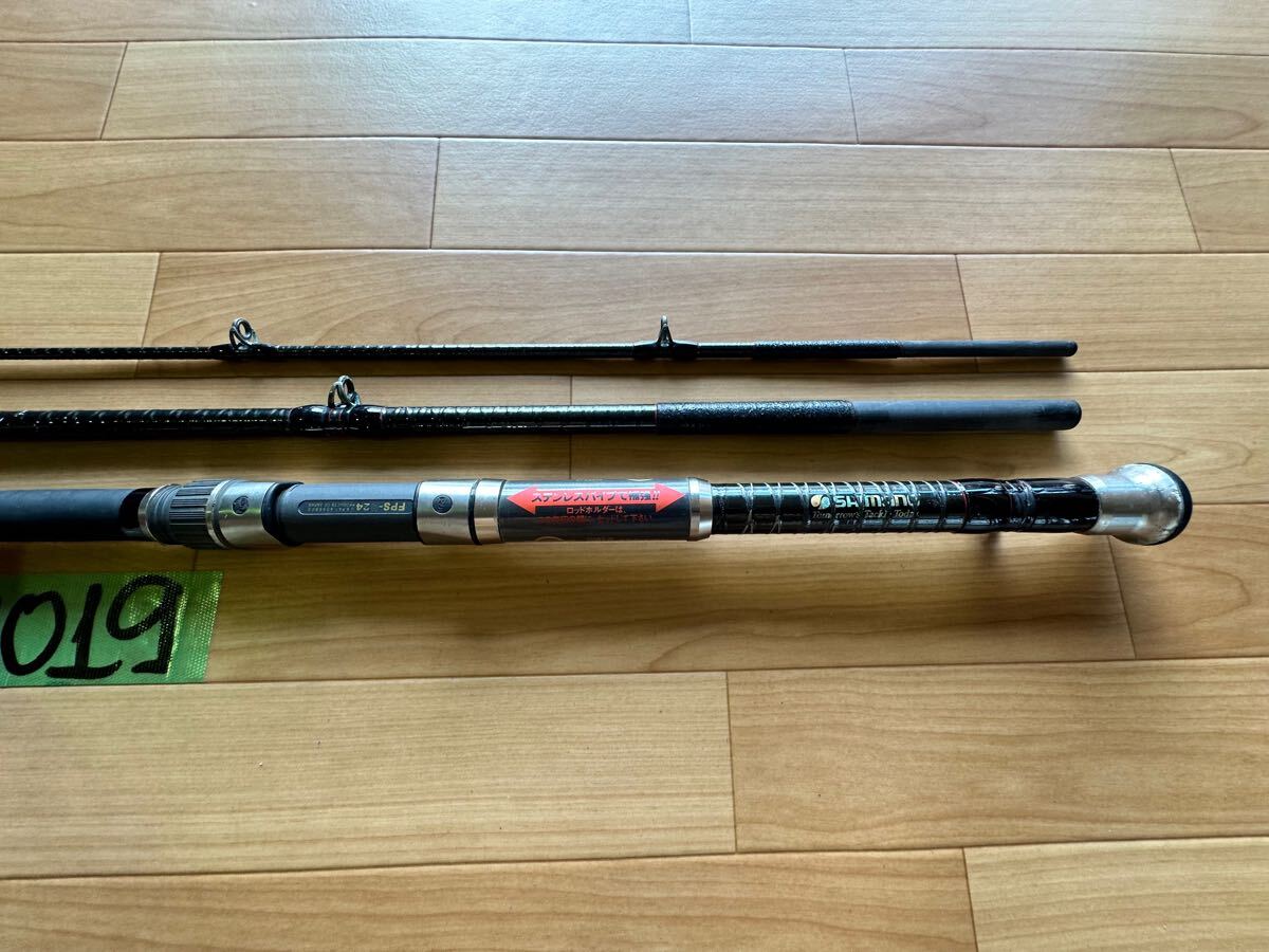 Bibian 比比昂- SHIMANO ロッドTRITON 100-330 『シマノ