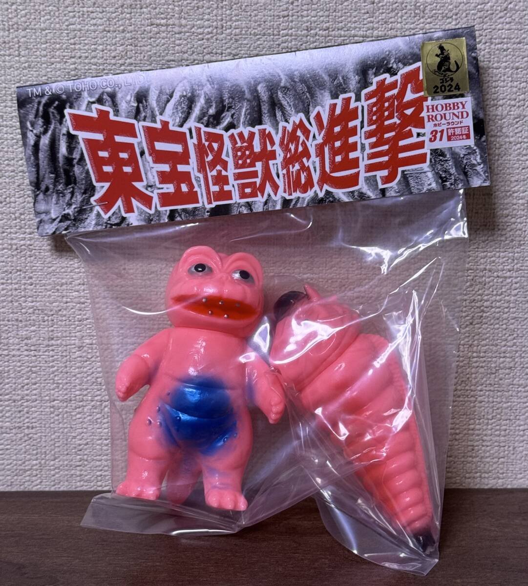 ◎ 寄越し ワンフェス 2024 サンガッツ本舗 東宝怪獣総進撃