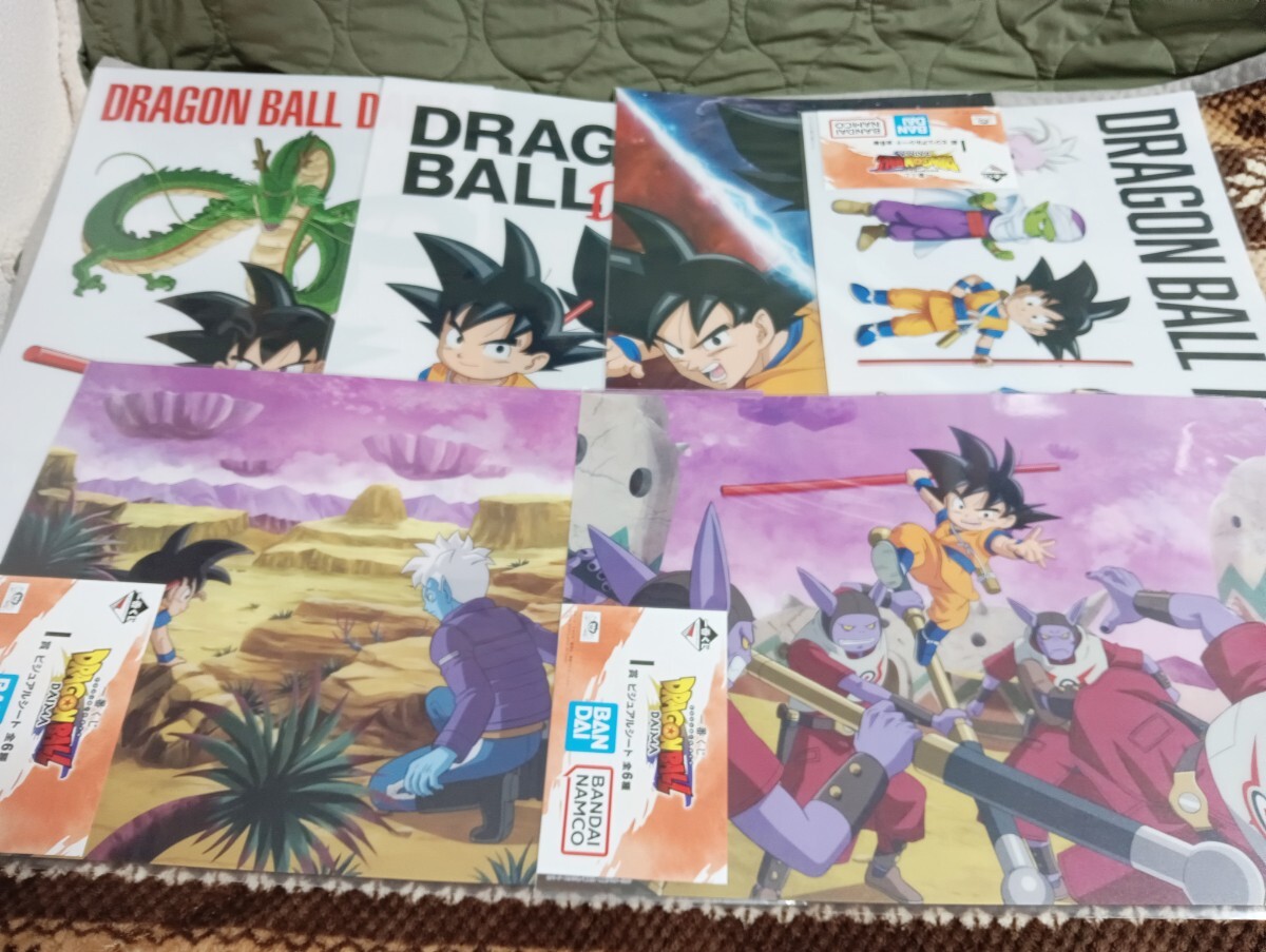 Bibian 比比昂 - 一番くじ ドラゴンボール DAIMA ラストワン賞 神龍 
