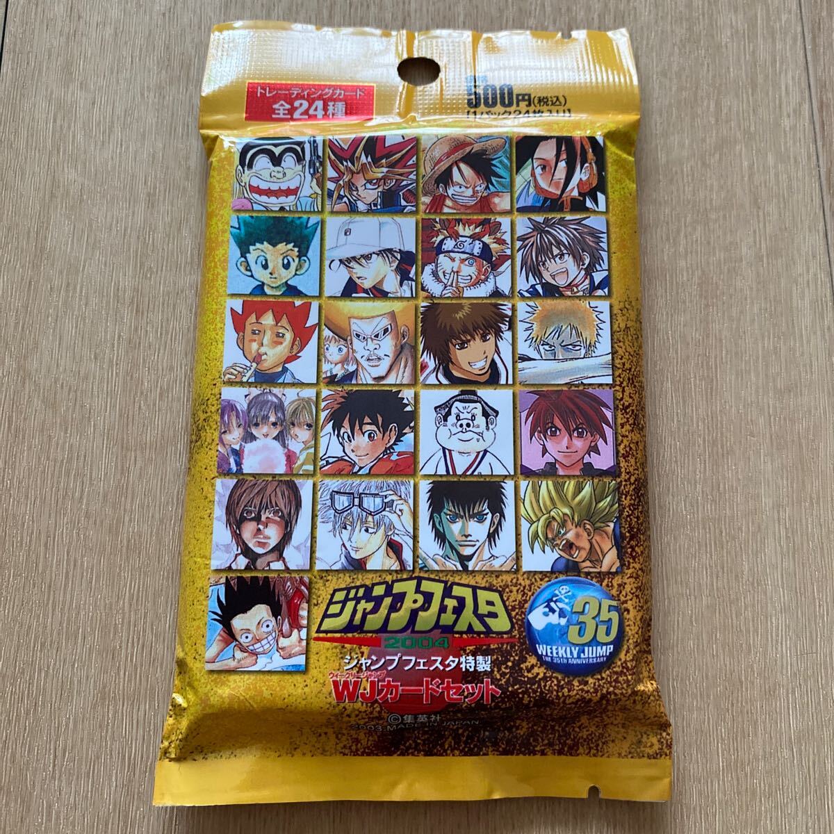 ドラゴンボール 、ワンピース トレーディングカードセット 光らせる