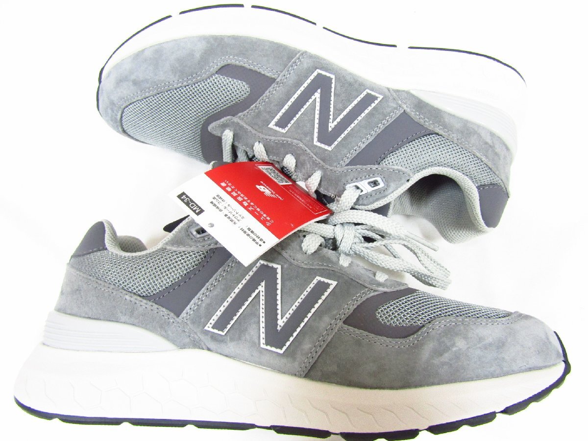 New Balance 安全靴 ニューバランス　☆26cm☆ ポーランド　グレー New Balance Portland 安全靴 26 グレー PL-881 - メルカリ