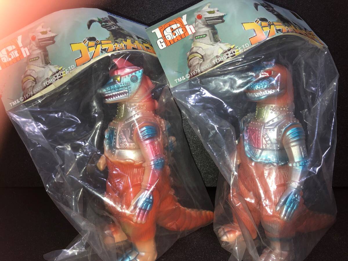 トイグラフ マルサン メカゴジラ 50% ゴジラ ソフビ toygraph