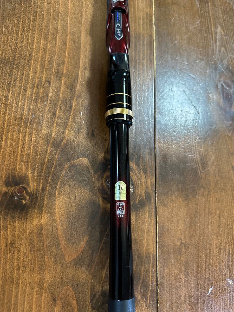 シマノ 14極翔1.5-500 楽天市場】(9)【取り寄せ商品】 シマノ 極翔(きょくしょう)(1.5