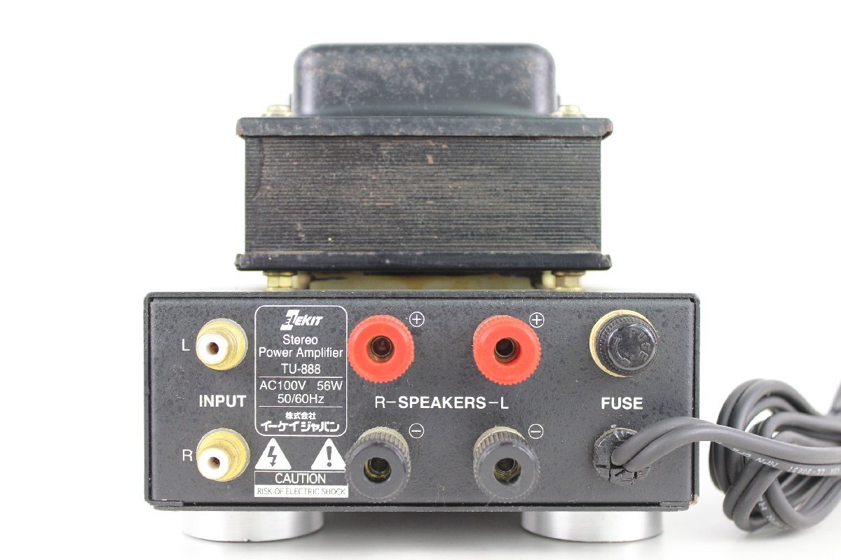 イーケイジャパン　TU- 870 真空管アンプ EK-JAPAN TU-8185 イーケイジャパン 真空管アンプ (組立キット