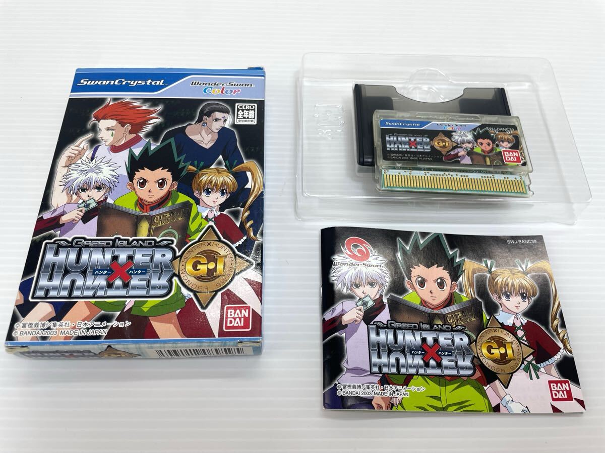 HUNTER×HUNTER G・Iを実況プレイ動画 【 実況 コメ付き】 - YouTube