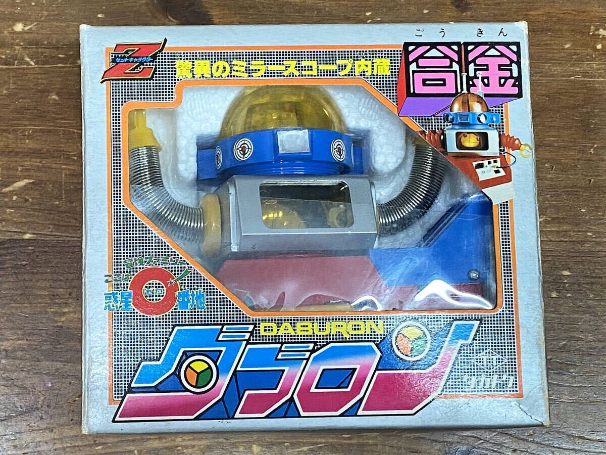 Bibian 比比昂- タカトクダブロンZキャラクター合金ここは惑星0