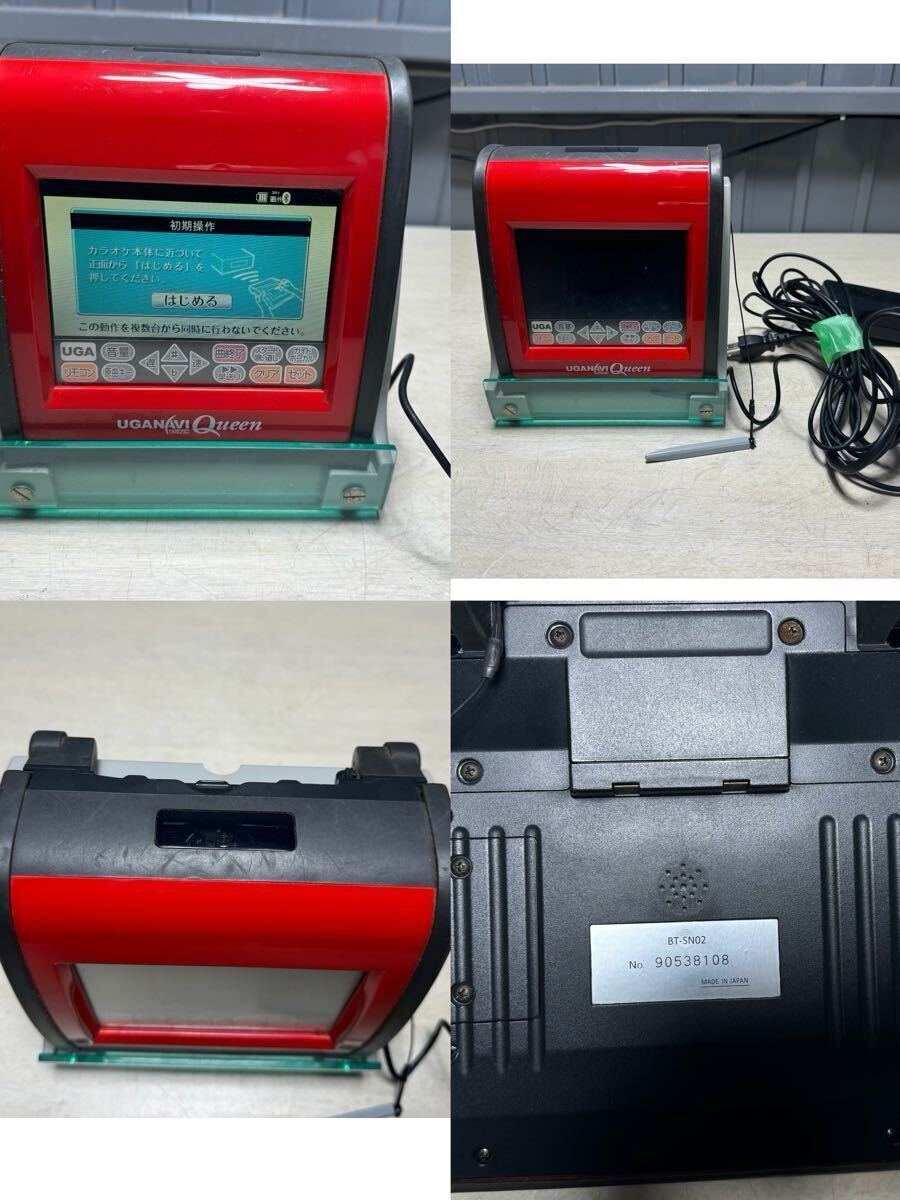 カラオケ UGA Queen オーディオ機器 4つまとめセット オーディオ機器 カラオケ UGA Queen オーディオ機器 4つまとめセット