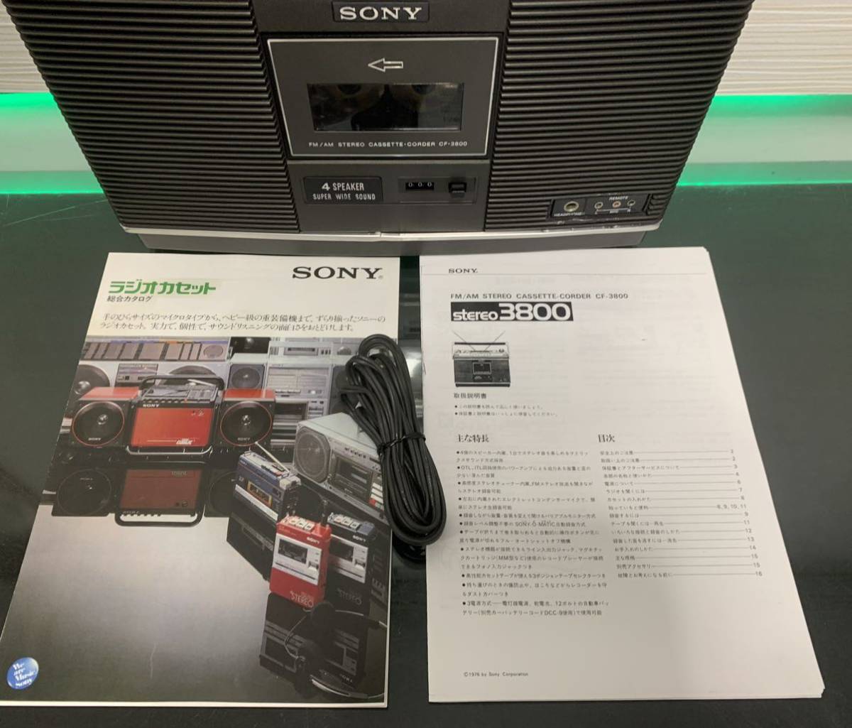 希少SONY ソニー CF-3800 ラジカセ 2バンド ラジオ ラジカセ 希少SONY ソニー CF-3800 ラジカセ 2バンド ラジオ ラジカセ