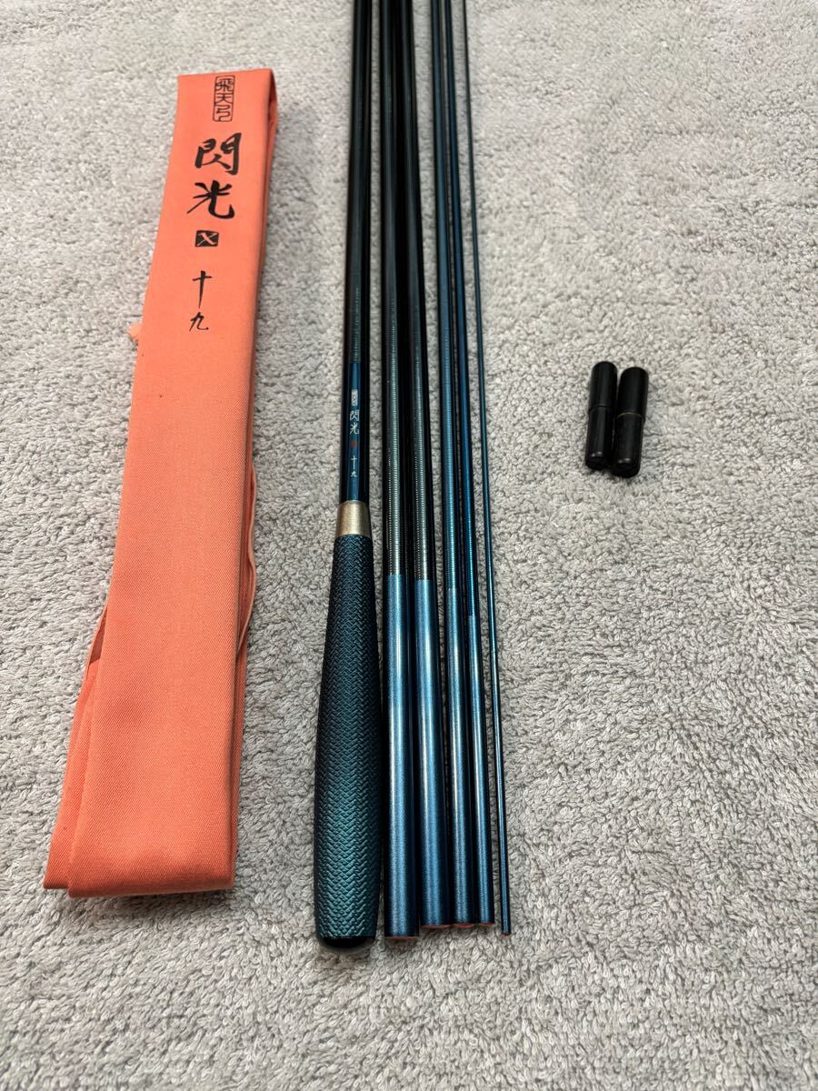 シマノ 飛天弓 閃光X19尺 シマノ 飛天弓 閃光X19尺