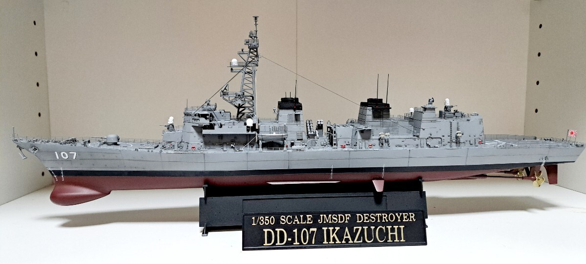 完成品 1/350ピットロード 海上自衛隊 護衛艦DDー107 いかづち