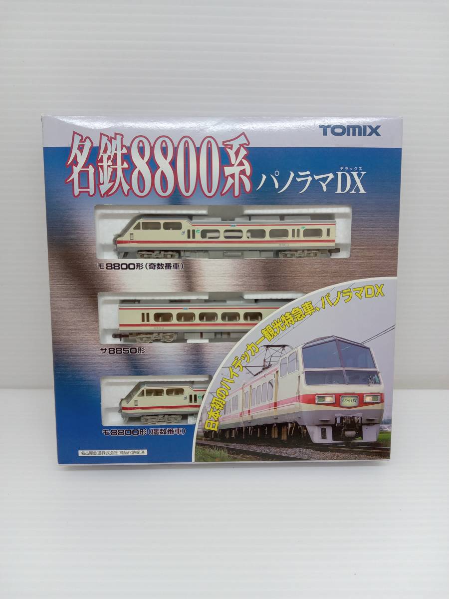 TOMIX 92291 名鉄ラ8800系パノラマDXセット Amazon | [RWM]92291 名鉄 8800系 パノラマDX 3両セット(動力