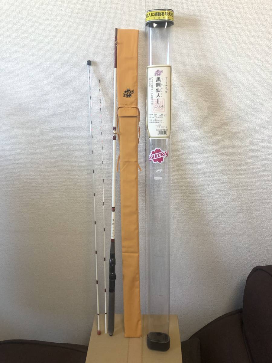 Bibian 比比昂- サクラ黒鯛仙人2 1.65M 櫻井釣具替えホ先付き美品