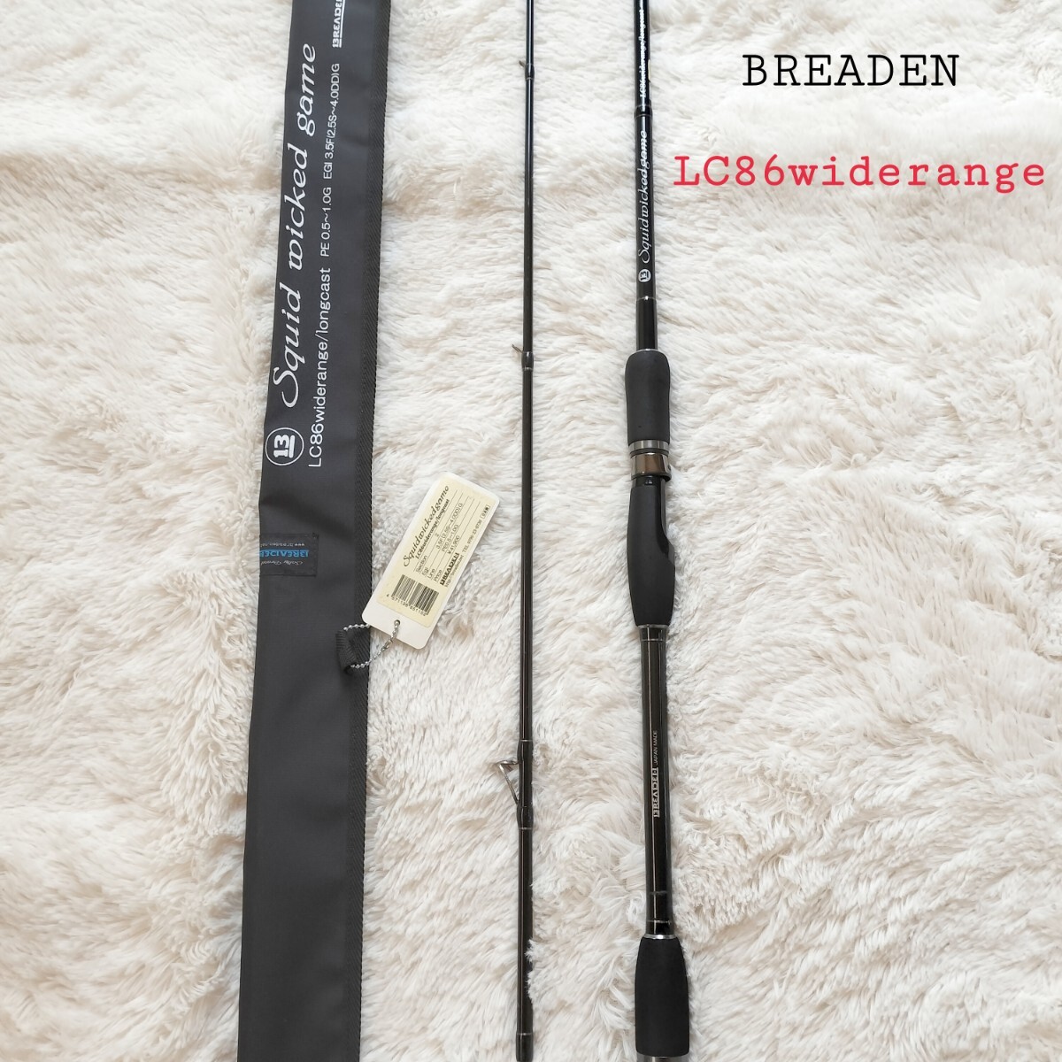 squid wicked game lc86 釣竿・リール・ルアーセット Bibian 比比昂- 【超希少】BREADEN ブリーデンsquid wicked game