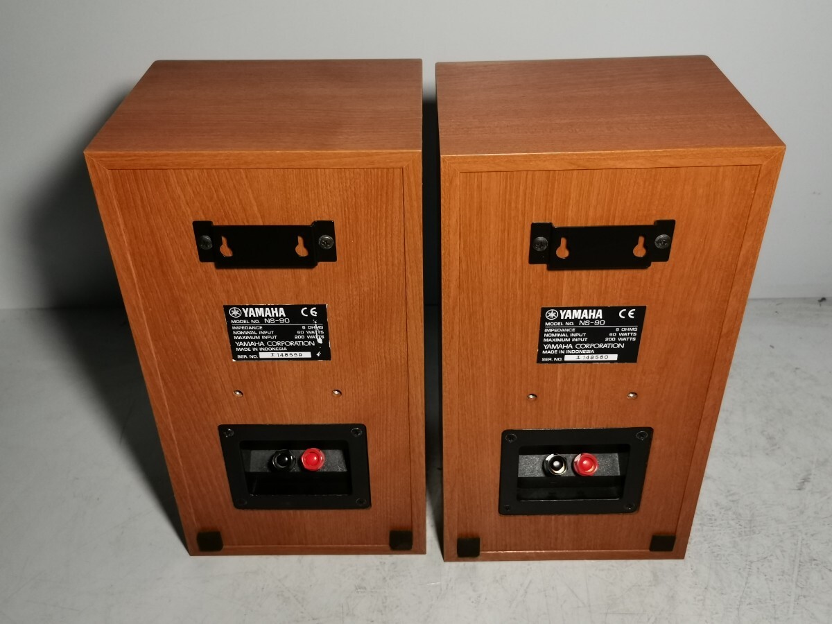 YAMAHA スピーカー ペア NS-90 YAMAHA ヤマハ スピーカー