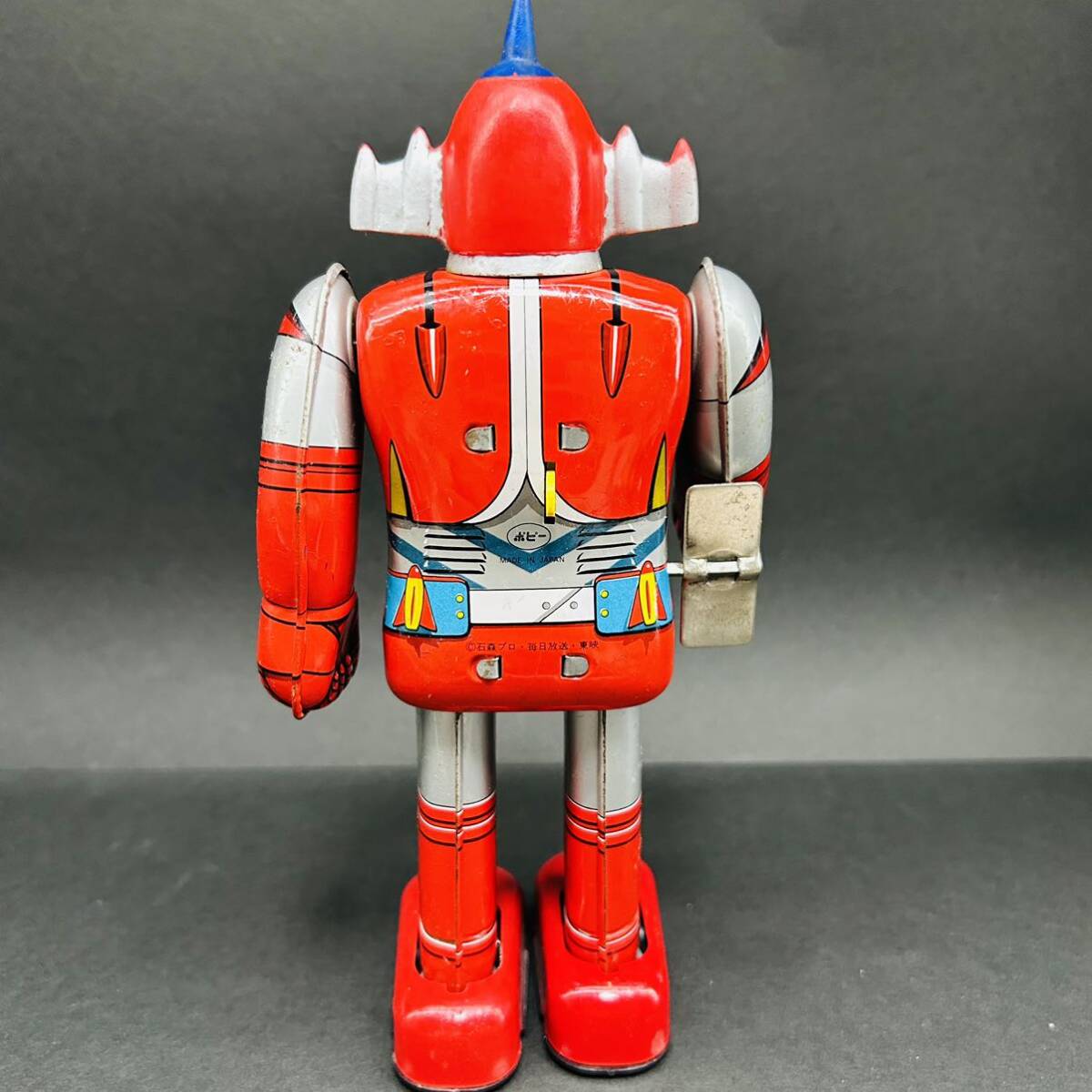 ポピー スカイゼル ぜんまい当時物ブリキ 【宇宙鉄人キョーダイン 動作確認済】 Bibian 比比昂 - ポピー スカイゼル ぜんまい当時物ブリキ 宇宙