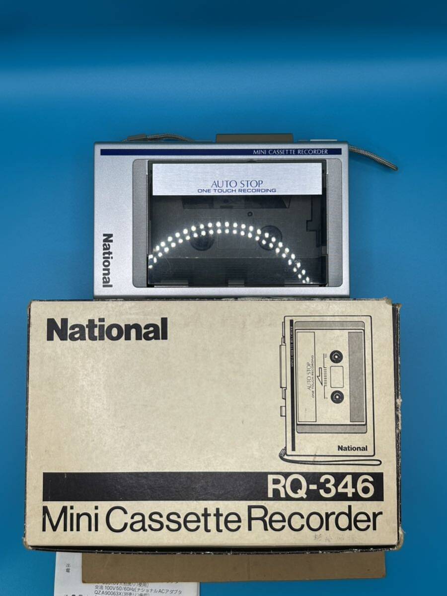 松下電器 ナショナル ミニカセットレコーダー RQ-346 Vintage Panasonic Rq-346 Cassette Tape Recorder Player