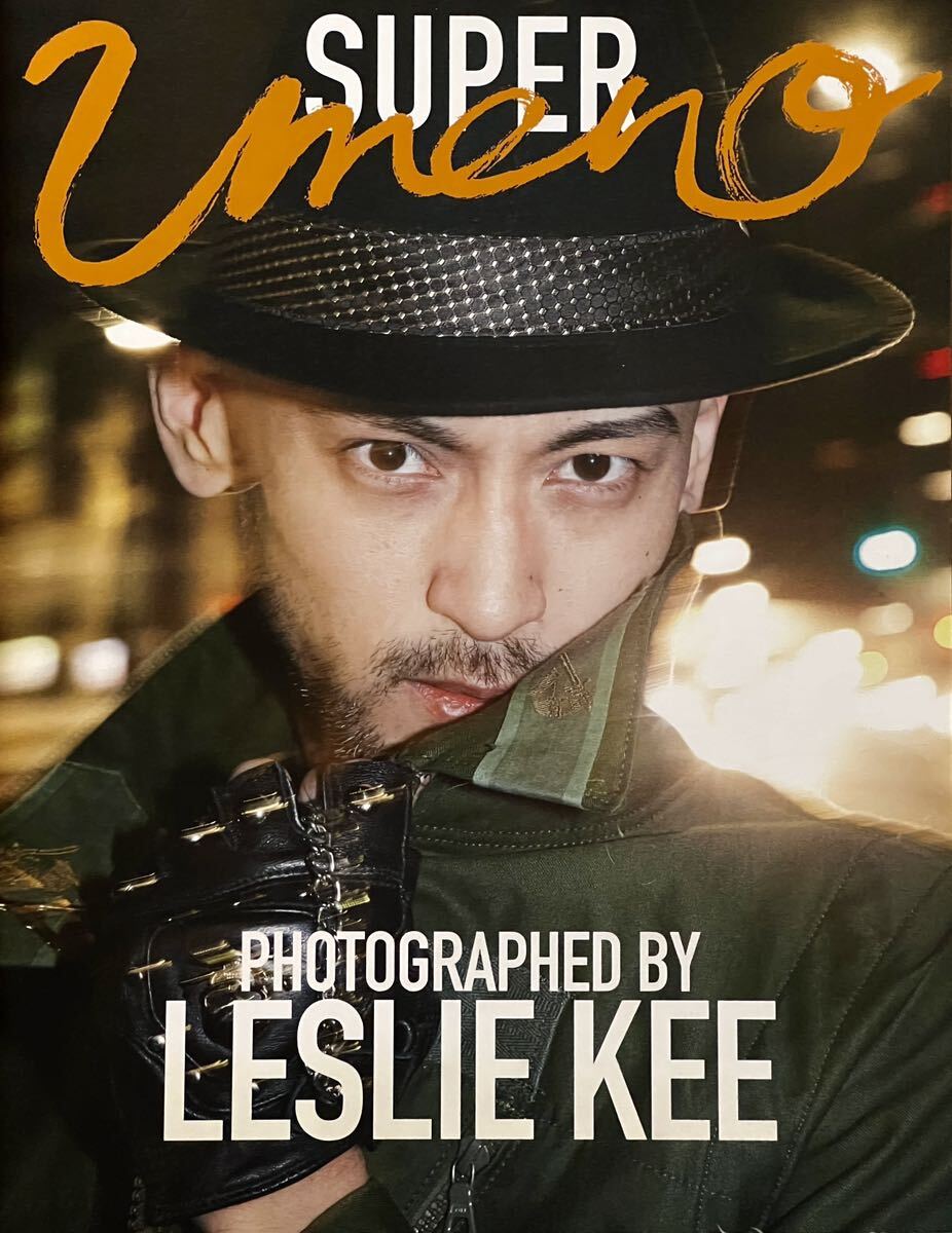 Bibian 比比昂- SUPER UMENO PHOTOGRAPHED BY LESLIE KEE